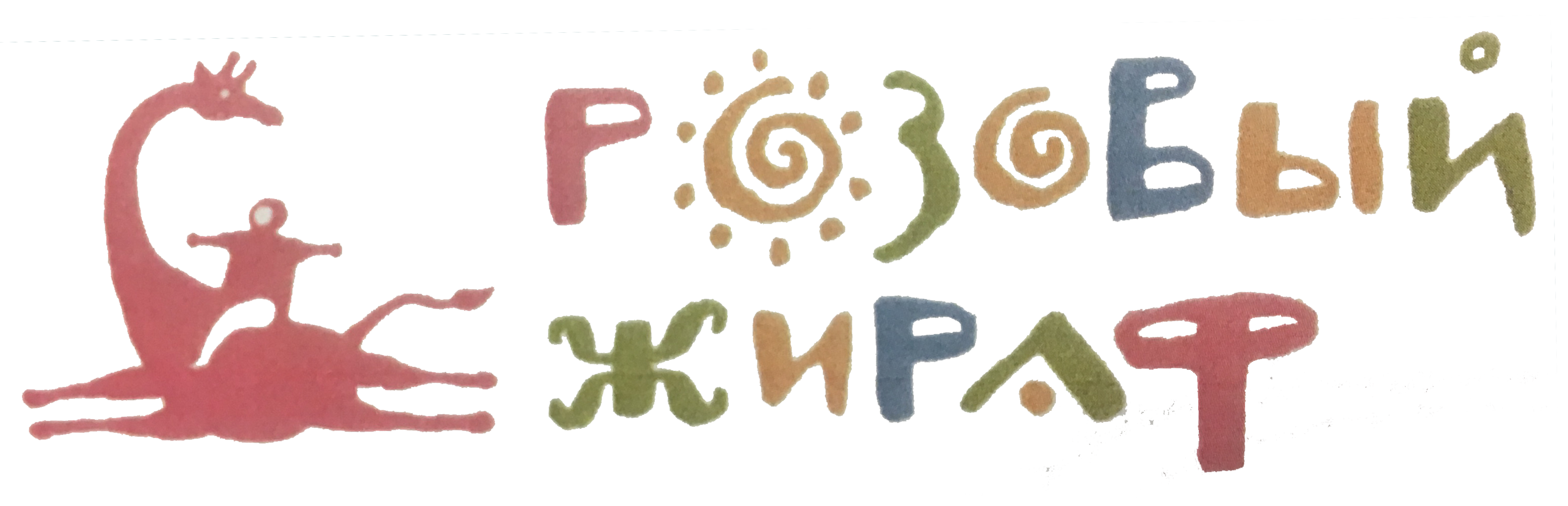 https://pgbooks.ru